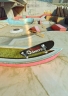 Sports-Simulator&nbsp;True Skate