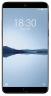 Meizu&nbsp;15 Plus